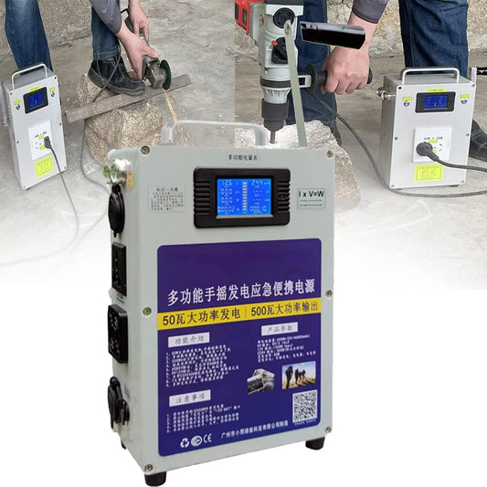 Generator, 500 W, USB, auto opladen Survival 46800 mAh lithiumbatterij